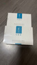 可复美 重组胶原蛋白敷料2盒10贴创面愈合皮炎痤疮减轻色素沉着 实拍图