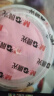 晨光（M&G）文具抗菌超轻粘土儿童无毒彩泥橡皮泥黏土幼儿园小学生玩具 24色盒装内含工具生日礼物 实拍图