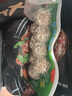 安井 潮汕牛肉丸 200g 1包 牛肉+牛筋含量≥65% 火锅麻辣烫关东煮食材 实拍图
