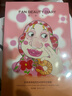 FAN BEAUTY DIARY范冰冰同款虾青素黑咖双抗冰塑早安面膜35ml*5片紧致抗皱科学双抗 实拍图