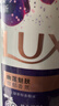 力士（LUX）依兰香沐浴露 幽莲魅肤馥郁香氛精油沐浴乳1000g 持久留香 实拍图