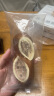 鲜京采 红豆碱水奶酪棒(面包)净重640g 8枚装早餐零食烘焙蛋糕糕点 实拍图