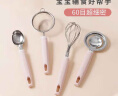 COOKSS宝宝辅食工具全套不锈钢食品级婴儿蒸糕蒸蛋模具打蛋器套装 实拍图