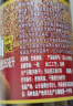鲁花芝麻香油350ml*2 凉拌烹调 厨房调味品 香油 实拍图