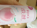锐澳（RIO）洋酒 鸡尾酒 预调酒 果酒3度 甜酒微醺系列 330ml*12罐 聚会送礼 实拍图