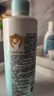 启初 宝宝儿童身体乳润肤乳补水露植物之初水嫩高保湿露280ml 新升级 实拍图
