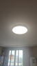 Yeelight易来智能led全光谱低蓝光吸顶灯客厅卧室灯具纤云C450【包安装】 实拍图