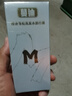 蔓迪米诺地尔泡沫剂 5%（60g:3g）*60g/瓶*3瓶+蔓迪防脱固发洗发水 200g 实拍图