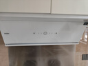 海尔（Haier）【小红花燃气灶-绽放版】5.2k天然气双灶家用台嵌两用 68%高热效率 白色面板联动Q2BEC(天)可调节 实拍图