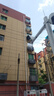 海康威视（HIKVISION）皓视通监控摄像头400万像素POE家用全彩夜视手机远程室外监控器防水户外商用设备 8MM 实拍图