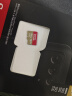 闪迪（SanDisk）512GB TF(MicroSD)内存卡 4K极速金卡A2 V30 U3行车记录仪 运动相机无人机 监控存储卡 读190MB/s 实拍图