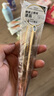 名创优品（MINISO）0.01毫米小金管精细持妆眼线液笔眼线笔持久防水 魅惑黑*2支 实拍图