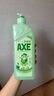斧头牌（AXE）金骏青梅果蔬餐具净洗洁精1.01kg*3（泵+补补）6大零添加 实拍图