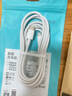 罗马仕苹果充电线2.4A快充数据线适用iPhone14Promax/13/11/X/XR/8/6s手机车载充电线iPad/Air 1米白 实拍图