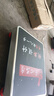 至尊（ZHIZUN）无线电子秤商用台秤大型分体式电子称地磅秤快递小型手提台秤卖称菜落地电子秤高精度收粮快递秤  【耐锈42x52尺寸】300kg不锈钢加厚台面 实拍图