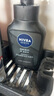 妮维雅（NIVEA）男士洗面奶保湿收缩毛孔深黑DEEP控油细致毛孔洁面双支套装 实拍图