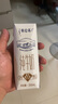 蒙牛（MENGNIU）特仑苏纯牛奶利乐钻250ml*12盒3.6g乳蛋白 早餐伴侣  实拍图