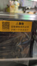 米家小米【国家补贴20%】12公斤超净洗Pro滚筒全自动洗烘一体洗衣机 超薄大桶径1.1洗净比XHQG120MJ302 实拍图