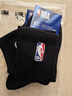 NBA袜子男士夏季休闲运动袜吸汗无骨精梳棉袜刺绣训练跑步篮球袜3双 实拍图