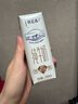 蒙牛特仑苏纯牛奶250ml*16盒3.6g乳蛋白礼盒整箱装(新老包装随机发货) 实拍图