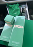 海蓝之谜（LA MER）修护精萃水100ml精粹水爽肤水护肤品套装化妆品礼盒生日礼物女 实拍图