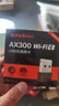 Tenda腾达 WiFi6免驱动usb无线网卡台式机专用 wifi接收器台式电脑笔记本主机网络wifi发射 内置天线 实拍图