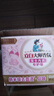 立白大师香氛女士专护内衣洗衣皂102g*4块 除菌除螨 高效去血渍 实拍图