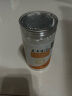 素养生活 有机玉米淀粉150g 烘焙材料饼干蛋糕原料鹰粟粉勾芡生粉调味料 实拍图
