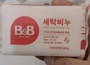 保宁保宁（B&B）六块韩国保宁皂婴儿洗衣皂bb皂去污无刺激洗衣皂 新版3洋槐+3甘菊 实拍图