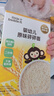 小皮（Little Freddie）婴儿原味碎碎面条175g 婴幼儿营养细短面 宝宝辅食面条6月+ 实拍图