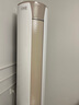 海尔（Haier）3匹静悦一级能效省电客厅立式柜机空调 KFR-72LW/28KCA81U1(冰雪白)  家电国家补贴20% 以旧换新 实拍图