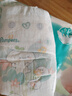 帮宝适【夏天超薄透气】清新帮透氧Pro纸尿裤 婴儿尿不湿尿片尿裤 【超值】L46片(9-14kg) 晒单实拍图