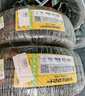 佳通(Giti)汽车轮胎205/55R16 91H E1 原配 大众宝来 适配速腾/朗逸 实拍图