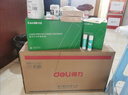才进适用惠普204a硒鼓彩色m154a m180n M181fw墨盒CF510a粉盒M154nw打印机碳粉墨粉Color LaserJet Pro MFP 实拍图