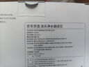 京东京造 水龙头净水器滤芯3支装 家用厨房自来水前置过滤 可清洗滤芯 实拍图