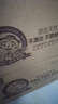 泉林本色无芯卷纸 3层93节*36卷 整箱卫生扁卷纸 不漂白柔韧易溶 实拍图