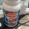 汤臣倍健牛初乳加钙咀嚼片 儿童青少年学生钙片6-13岁4-6岁增强免疫力 【礼盒装】牛初乳加钙120片（26年6月到期） 实拍图