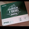 富士 （FUJIFILM ）QuickSnap一次性相机礼盒 胶卷相机 胶片机  27张装 QuickSnap 1986礼盒 实拍图