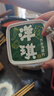 芥末海螺片150g*2盒 烧烤夜宵预制菜 海鲜下酒下饭小菜 日式料理 实拍图