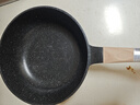 九阳（Joyoung）炒锅不粘锅麦饭石色炒菜锅不粘炒锅炉灶通用24cm 实拍图