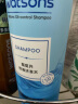 屈臣氏LK沙龙专研蓬蓬粉颜洗发水450ML 蓬松头发 丝丝轻盈 实拍图