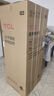 TCL 190升双门风冷无霜白色小冰箱家用电冰箱出租房小户型超薄迷你家用电冰箱国家补贴R190V5-B 实拍图