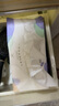 洁丽雅（Grace）居家差旅便携一次性洗脸巾珍珠纹绵柔毛巾3包 20*20cm 90抽/包 实拍图