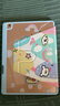 平板ipad11保护壳air7air56ipad保护壳pro9代10.2防弯卡通可爱带笔槽全包mini67ipad10平板保护套 彩虹狗【075】横竖支撑丨双面打图 iPad 7/8/9代(10.2英 实拍图
