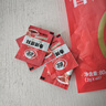 翠宏火锅蘸料 香辣蘸料 火锅串串烧烤干碟蘸料 辣椒面 2g*40袋 实拍图