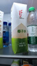 if 【肖战推荐】100%天然椰子水泰国进口果汁饮料1L*6瓶自营 实拍图