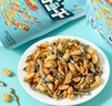 黄飞红麻辣小鱼干小虾花生米98g*3花生下酒菜休闲零食组合分享装 小鱼 98g *3袋 实拍图