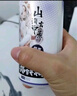 谜姬润滑液房事免洗可舔持久飞机杯精油专用高潮液成人夫妻情趣用品 实拍图