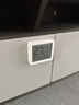 小米米家智能温湿度计3mini 家用车内高精度温度显示器智能联动高续航迷你便携 白色 实拍图