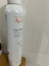 雅漾（Avene）舒泉调理喷雾300ML补水保湿爽肤湿敷水敏肌护肤化妆水大喷礼物 实拍图